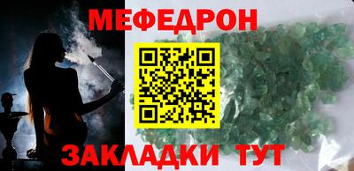 гашиш Кинель