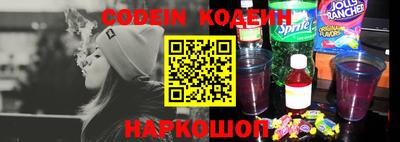 MDMA Кимры