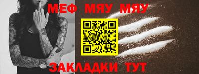 марки lsd Кингисепп