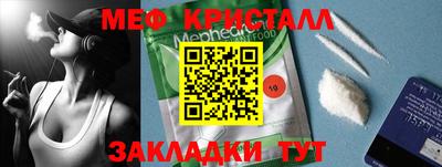 марки lsd Кингисепп