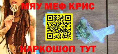 марки lsd Кингисепп