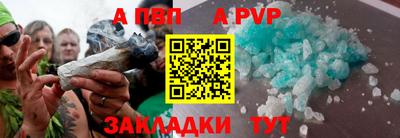 MDMA Кимры