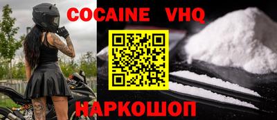 гашиш Кинель