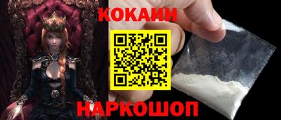 марки lsd Кингисепп