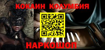 марки lsd Кингисепп