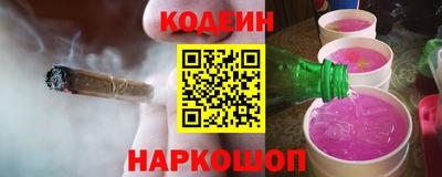 гашиш Кинель