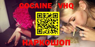 марки lsd Кингисепп