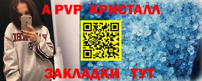 MDMA Кимры