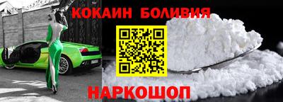 MDMA Кимры