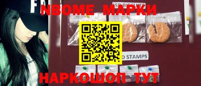 MDMA Кимры