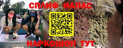 MDMA Кимры