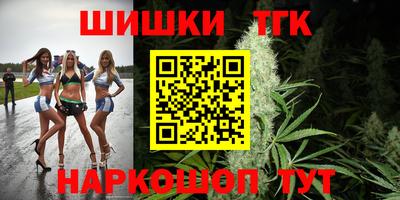 MDMA Кимры