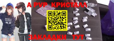MDMA Кимры
