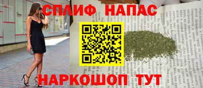 MDMA Кимры