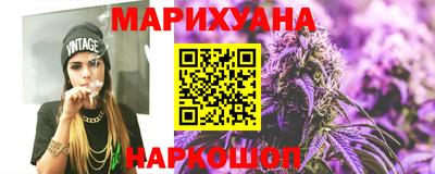 марки lsd Кингисепп