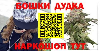 гашиш Кинель