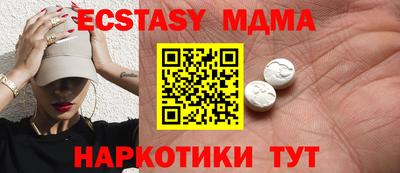марки lsd Кингисепп