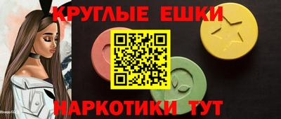 гашиш Кинель