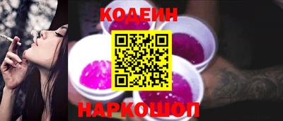 MDMA Кимры