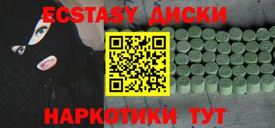 марки lsd Кингисепп