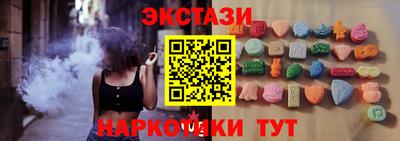 гашиш Кинель