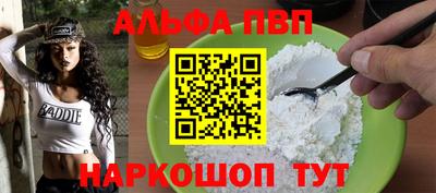 MDMA Кимры