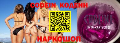 гашиш Кинель