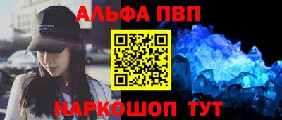 MDMA Кимры