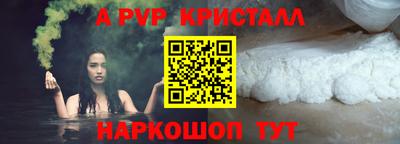 MDMA Кимры