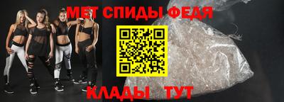 MDMA Кимры