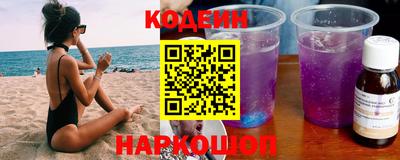 гашиш Кинель