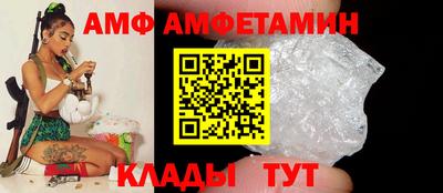 марки lsd Кингисепп