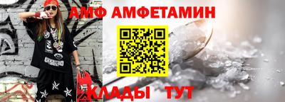 MDMA Кимры