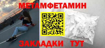 марки lsd Кингисепп