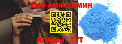 гашиш Кинель
