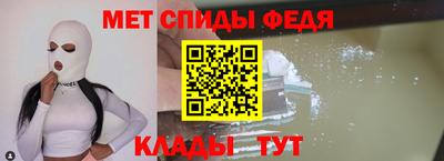 гашиш Кинель