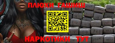 MDMA Кимры