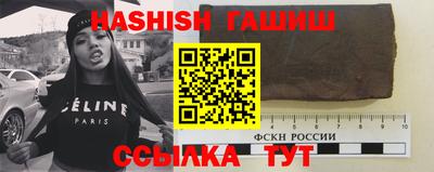 марки lsd Кингисепп