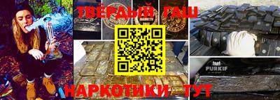 MDMA Кимры