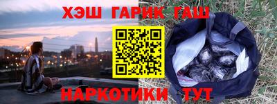 MDMA Кимры