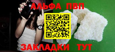 гашиш Кинель