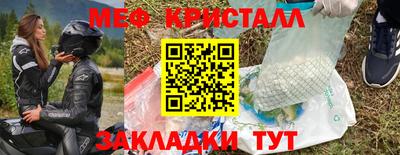 MDMA Кимры